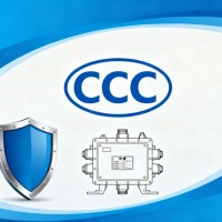 移动电源需要做CCC认证吗？3c证书如何办理