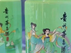 汉中白酒里的封坛酒是指什么意思？