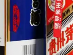 汉中回收礼品行业教你做好茅台酒收藏的基本本领