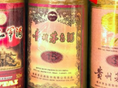 汉中回收洋酒人头马的注意点