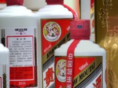 茅台大动作“金字塔”战略颠覆汉中回收茅台酒行业，高端+亲民双管齐下