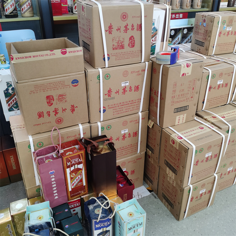 新都名酒回收，闲置佳酿不落寞