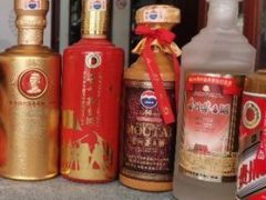 茅台“饥饿游戏”真相，汉中茅台酒回收行业称故意制造稀缺效应