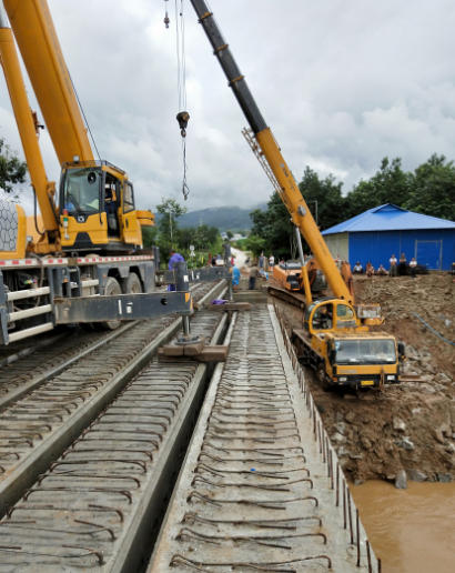 ScreenShot_2026-01-06_151733_754