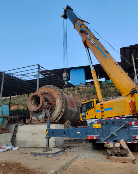 ScreenShot_2026-01-06_152048_270