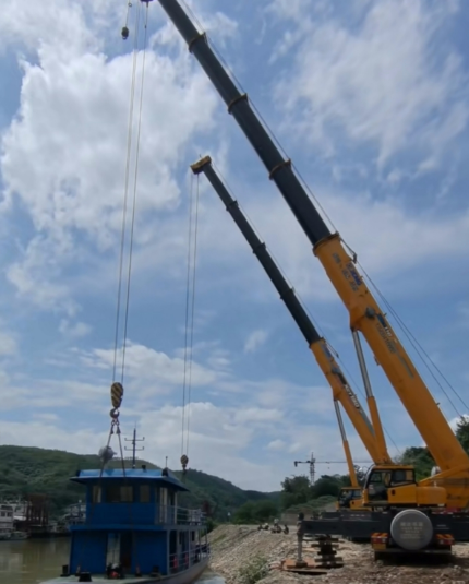 ScreenShot_2026-01-06_155929_088