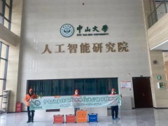 室内甲醛含量多少算超标？珠海除甲醛公司解答