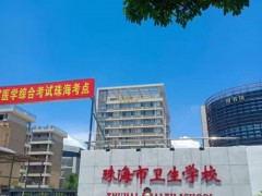 室内甲醛含量多少算超标？珠海除甲醛公司解答