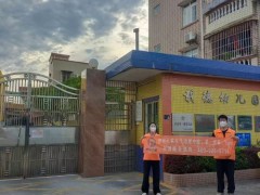 室内甲醛含量多少算超标？珠海除甲醛公司解答