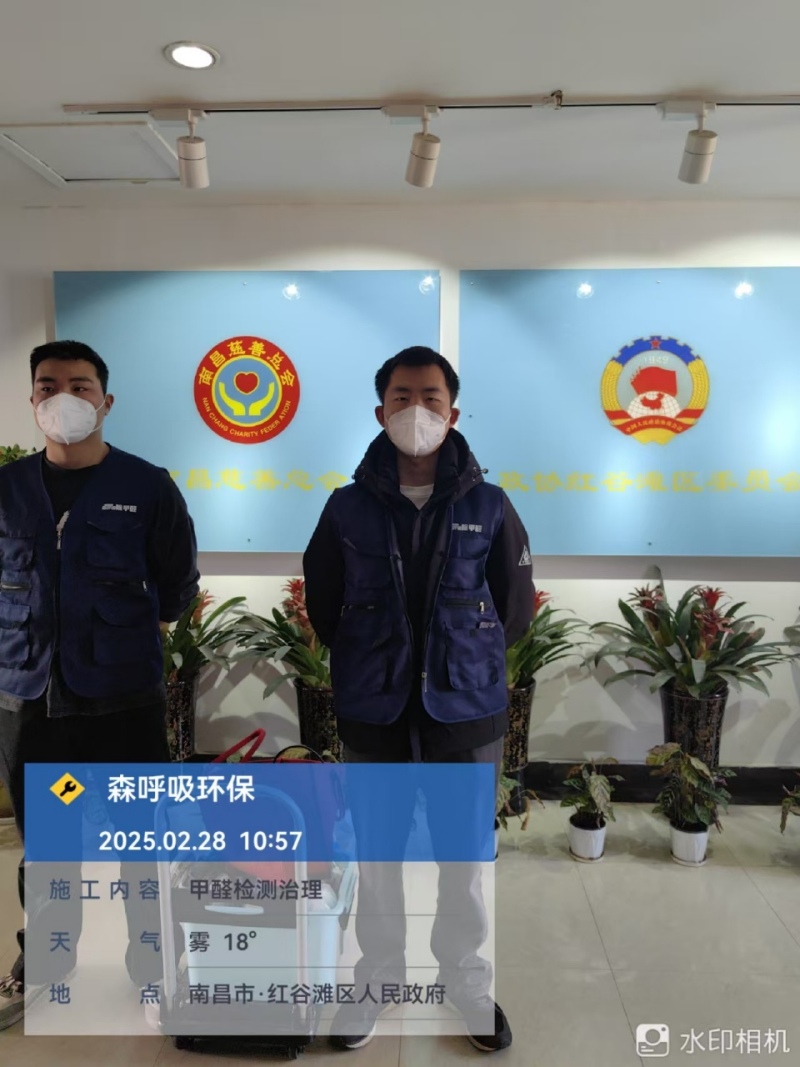 上饶除甲醛公司告诉您新房如何去除甲醛？方法有哪些？