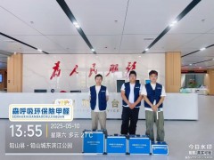 上饶除甲醛公司谈谈室内空气污染的来源主要有哪些方面