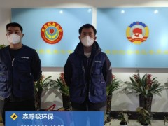 上饶除甲醛公司谈谈室内空气污染的来源主要有哪些方面