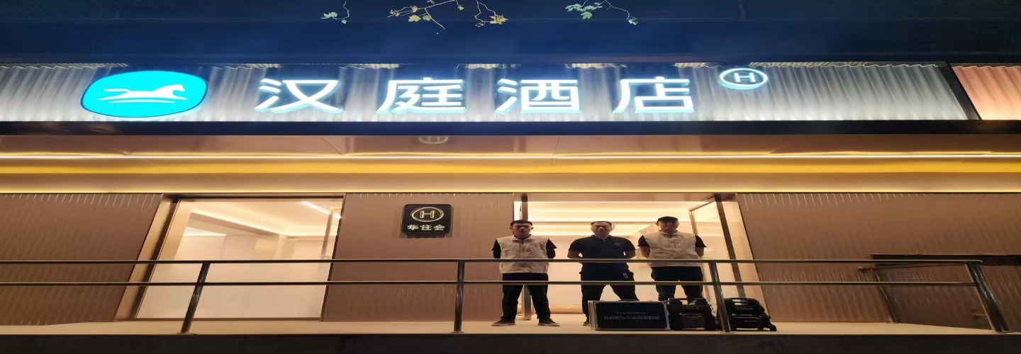 石家庄小杨哥除甲醛公司