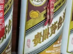 惊呆了！2026年茅台价格大预测，汉中回收茅台酒企业将迎来转机？