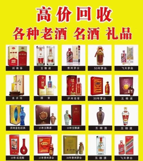 ScreenShot_2026-01-12_141450_152