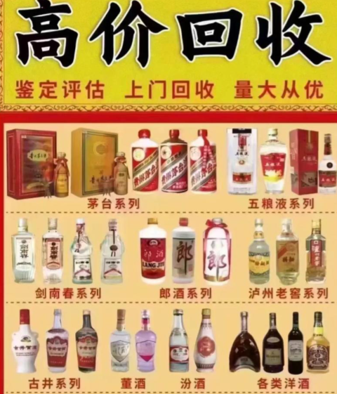 ScreenShot_2026-01-12_141611_307