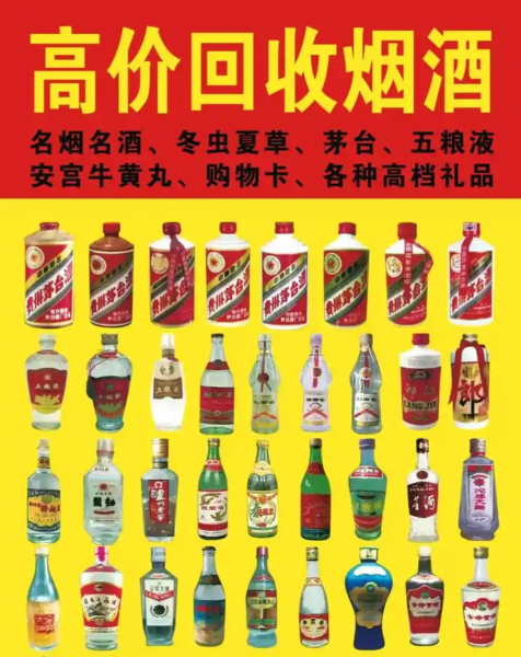 ScreenShot_2026-01-12_141710_794