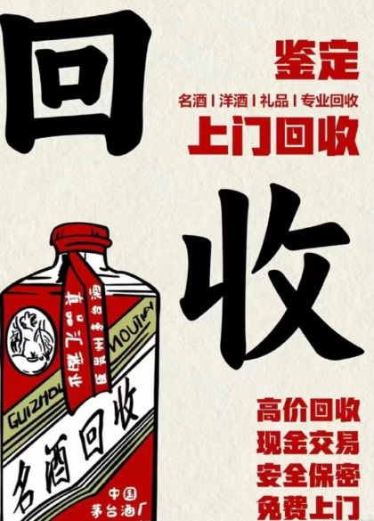 ScreenShot_2026-01-12_141815_715