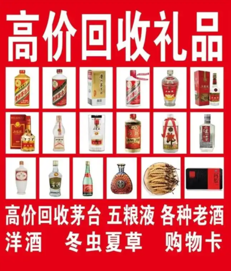 ScreenShot_2026-01-12_150515_853