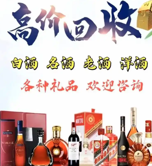 ScreenShot_2026-01-12_150654_235