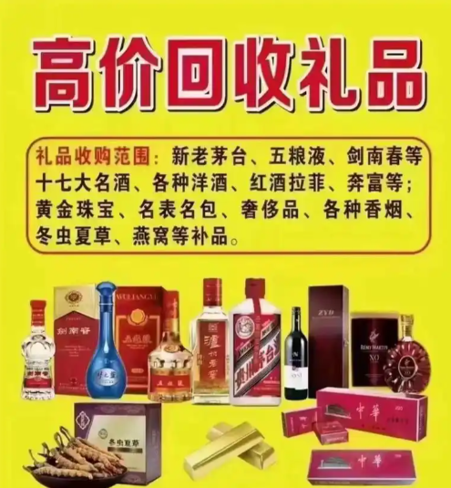 ScreenShot_2026-01-12_151249_840