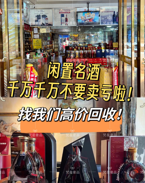 ScreenShot_2026-01-12_151417_980