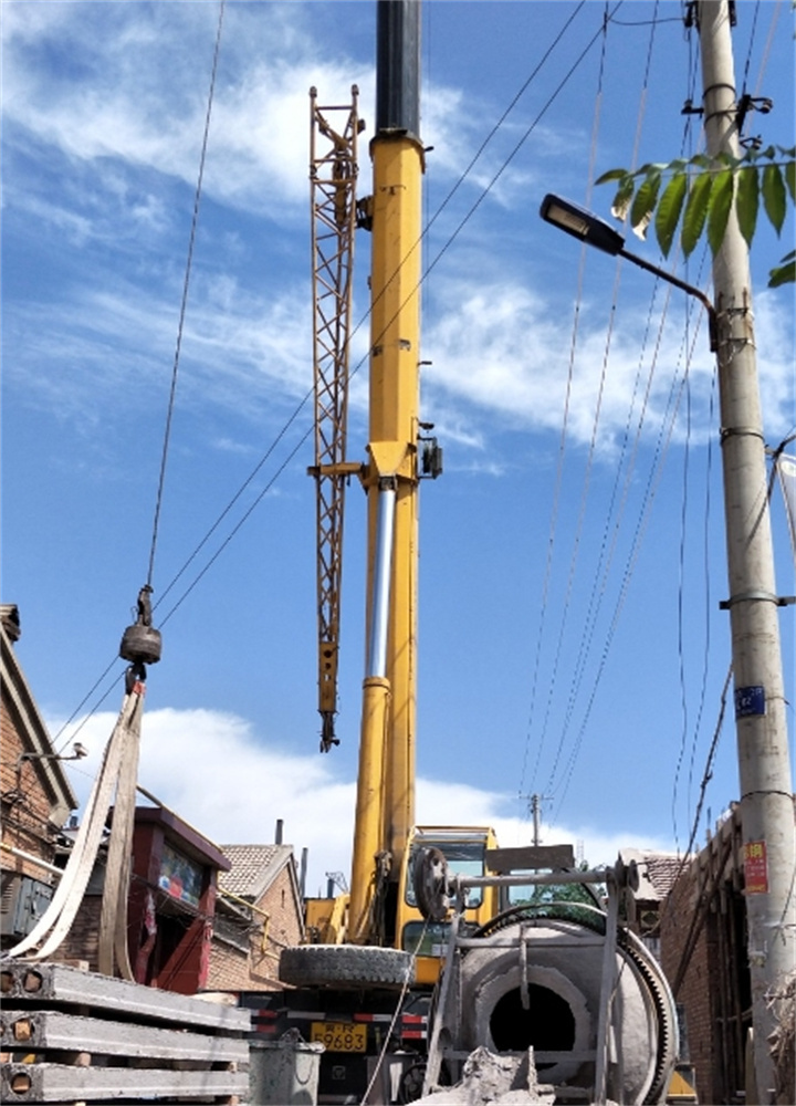 微信截图_20250103140924