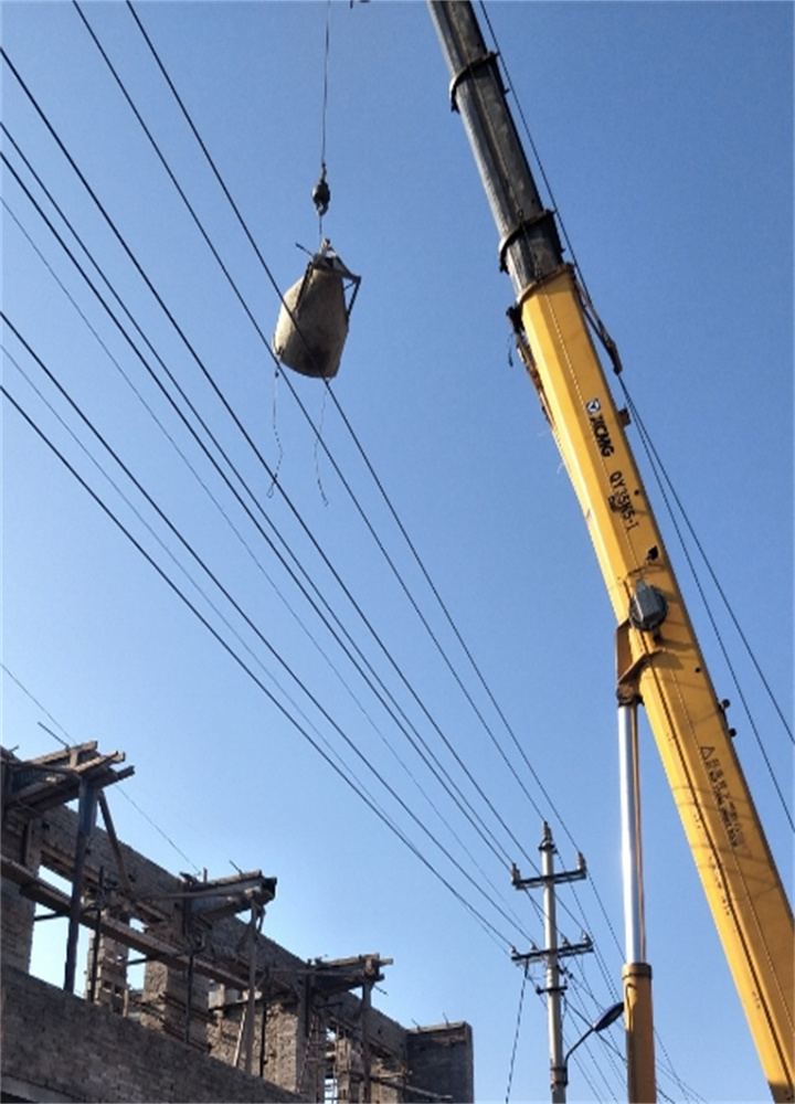 微信截图_20250103141109