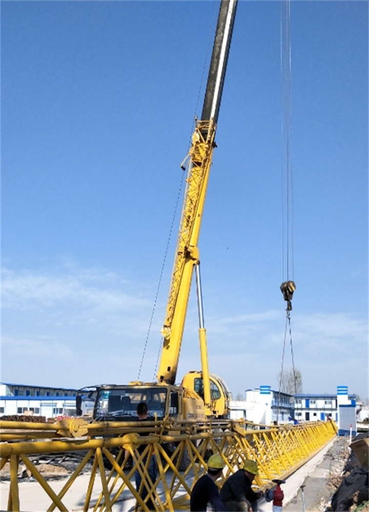 微信截图_20250103141213