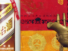 从滞销到“新王储”汉中茅台酒回收市场称精品茅台“逆袭”的三大关键