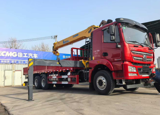 ScreenShot_2026-01-15_112655_579