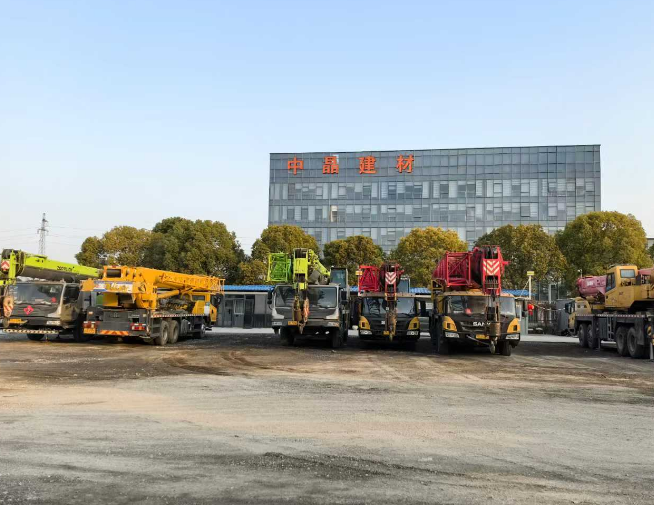 ScreenShot_2026-01-15_113750_710