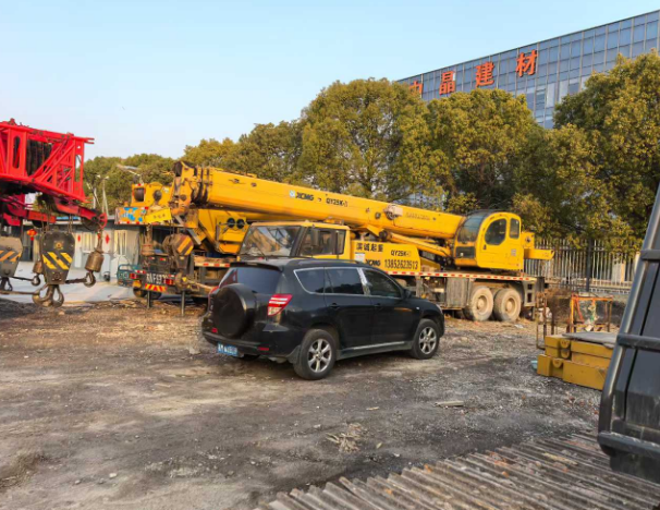 ScreenShot_2026-01-15_114107_230