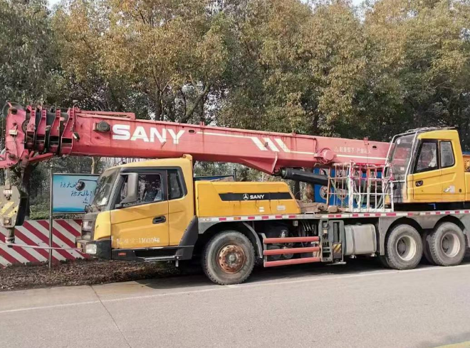 ScreenShot_2026-01-15_131905_101