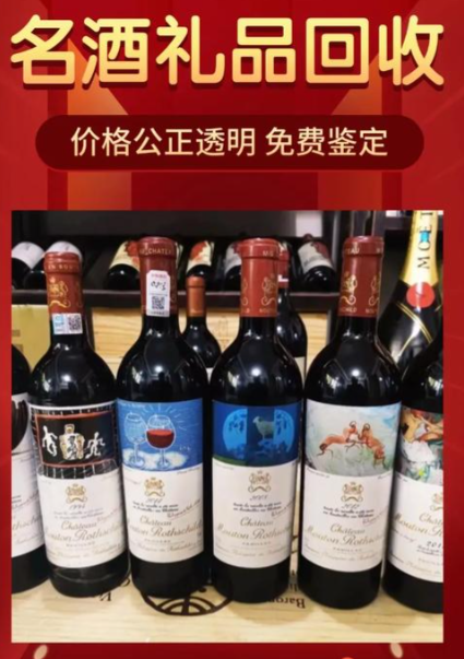 ScreenShot_2026-01-16_110230_713