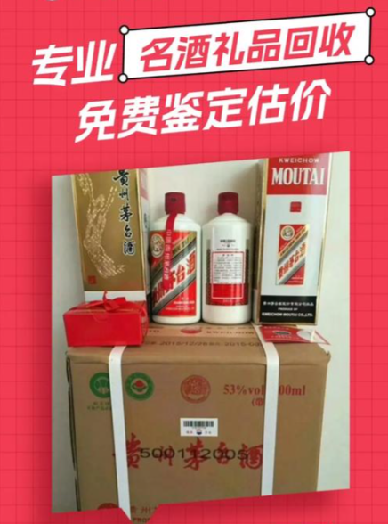 ScreenShot_2026-01-16_110344_313