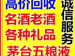 威士忌回收热潮来袭，哪些产区哪些酒厂的酒最值得关注？