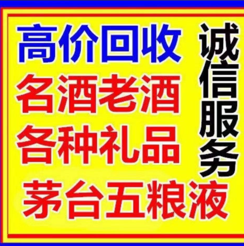 ScreenShot_2026-01-16_112145_190