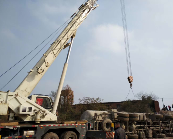 ScreenShot_2026-01-20_090456_063