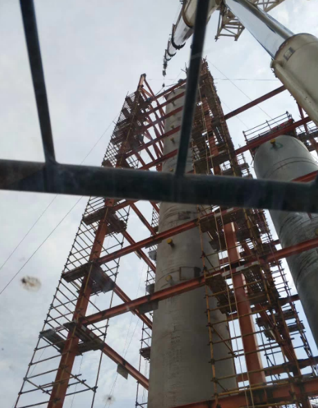 ScreenShot_2026-01-20_091101_649