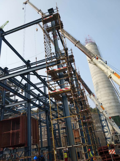 ScreenShot_2026-01-20_091323_712