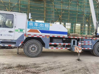 荆门地区吊车操作员资质如何查询？