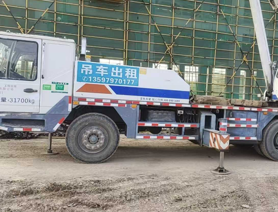 ScreenShot_2026-01-20_094159_941