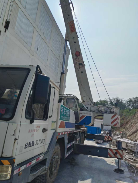 ScreenShot_2026-01-20_094351_428