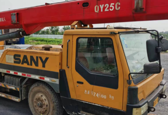 ScreenShot_2026-01-20_094526_112