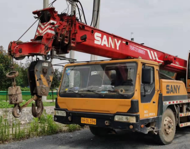 ScreenShot_2026-01-20_094656_538