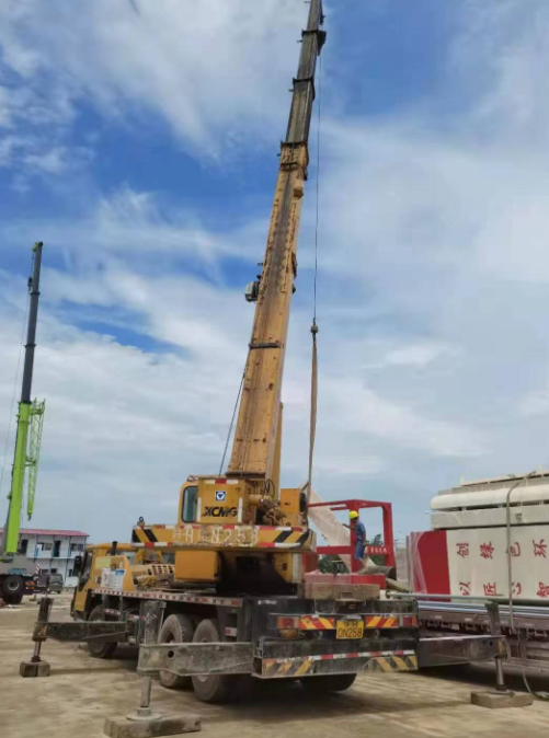 ScreenShot_2026-01-20_094926_945