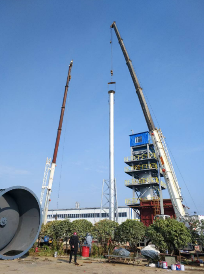 ScreenShot_2026-01-20_101354_078