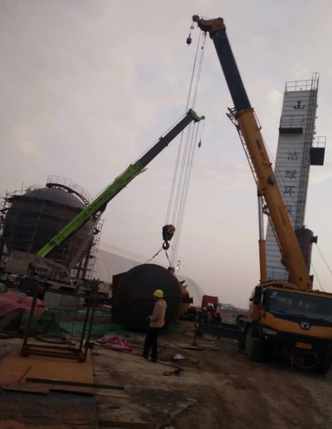 ScreenShot_2026-01-20_101831_193