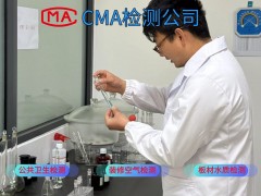 长春地区室内空气质量与公共卫生检测服务选择指南